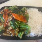 Best Chicken with Broccoli (Combo Platter) in Maryland Heights, MO